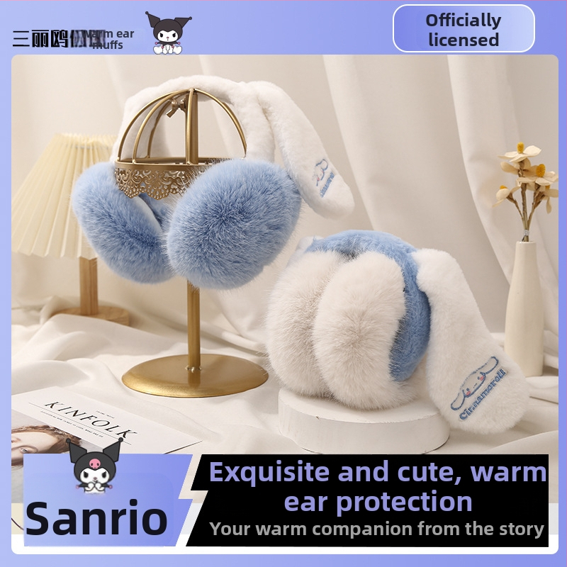 Originálne detské teplé chrániče uší Sanrio Yugui pre psov, chlapcov a dievčatá, zimné plyšové, kreslené, roztomilé, chrániče uší