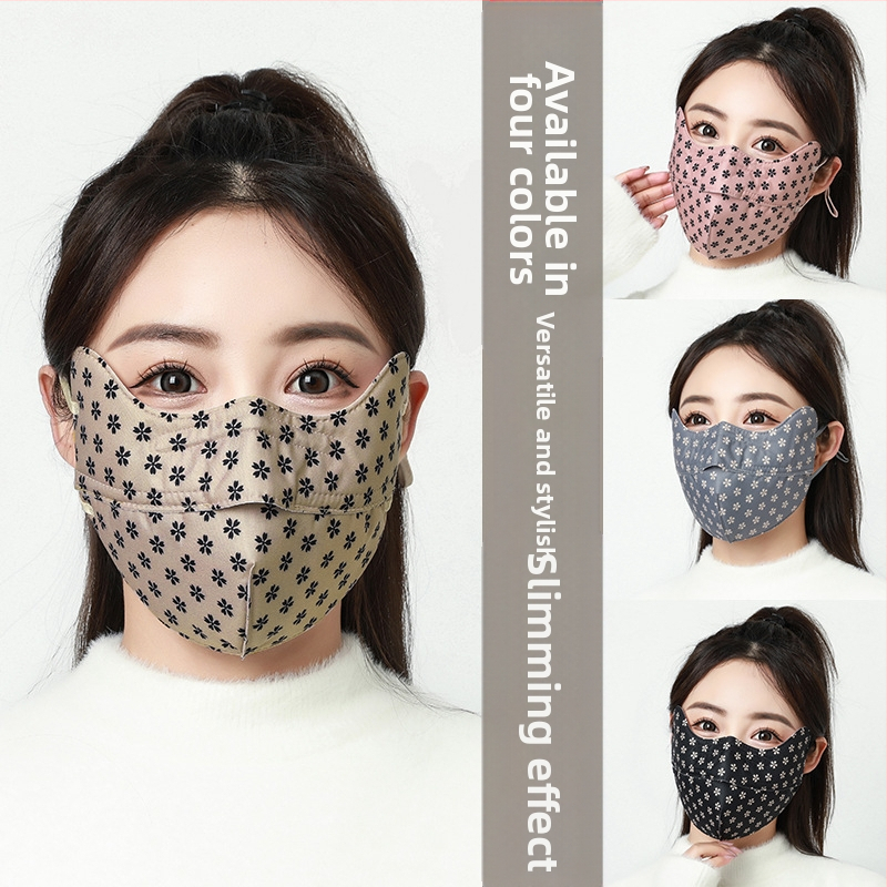 Yidixiu есенно-зимна топла маска 3D триизмерна дамска защита за очите ъгъл с цвят на слива ветроустойчива студоустойчива дишаща маска, която може да се пере