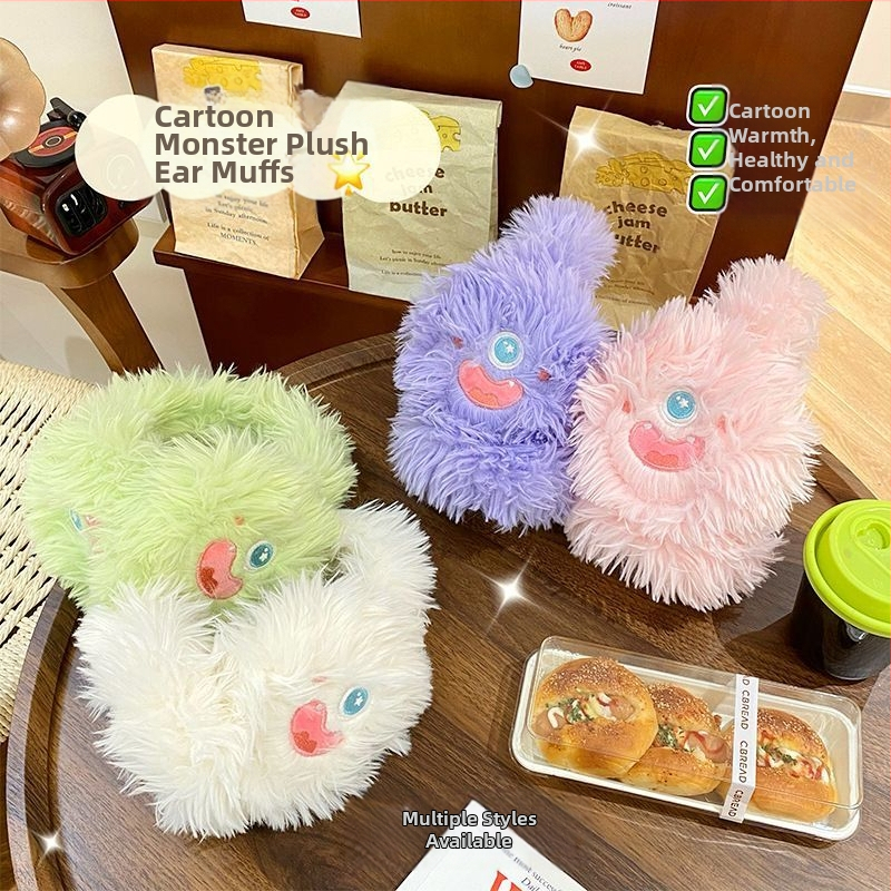 Mielos juokingos mažos pabaisos pliušinės ausinės moterims, šiltos, neperšlampamos, atsparios vėjui, skirtos važinėjimui dviračiu, studentų Mao Mao ausinės