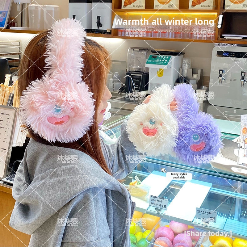 Mielos juokingos mažos pabaisos pliušinės ausinės moterims, šiltos, neperšlampamos, atsparios vėjui, skirtos važinėjimui dviračiu, studentų Mao Mao ausinės