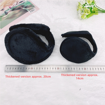 Ανδρικά βελούδινα ωτοασπίδες με παχύρρευστο φινίρισμα, ωτοασπίδες για χειμερινή ποδηλασία, αντιψυκτικά ωτοασπίδες, ωτοασπίδες, ωτοασπίδες, ωτοασπίδες για άνδρες και γυναίκες, ωτοασπίδες
