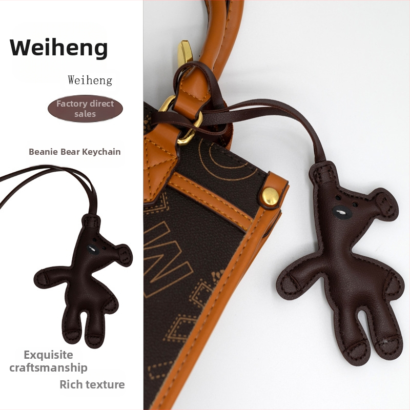 Uba-laiskakaru koti ripats Lihtne armas nahast võtmehoidja Kingituseks rippuvad iseloomulikud nahast aksessuaarid