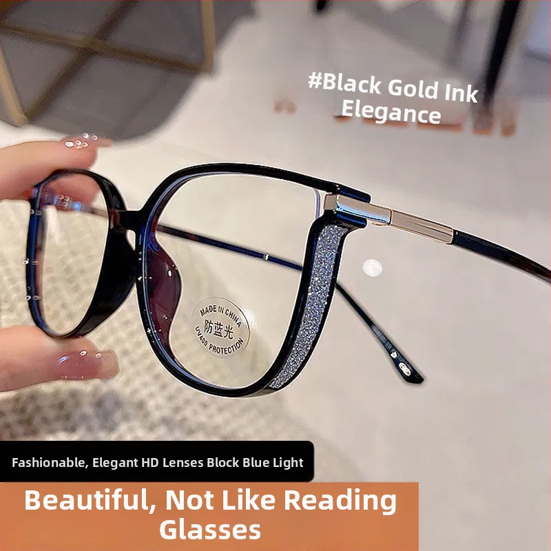 Очила за четене с анти-синя светлина и диамантена мигаща рамка, голямо лице, отслабване, обикновени очила с артефакт за красота, дамски очила с голяма рамка, очила с цветен мотив