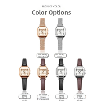 Γυναικείο ρολόι ρετρό μικρό τετράγωνο χαλαζία αδιάβροχο μόδας απλή ζώνη ρολόι χειρός χονδρικής 2024 νέο ρολόι