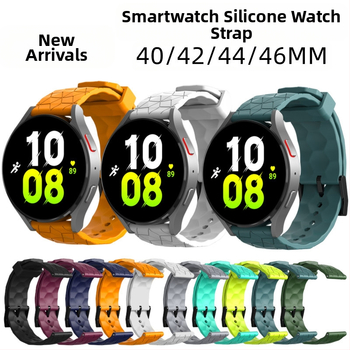 Huawei Watch3/3Pro szilikon szíj GT/GT2/GT3 futballszíj mintás szilikon szalag 20/22 szíj