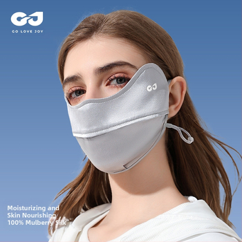 Uus siidist mask naistele suvine päikesekaitse UV-vastane kõrva riputatav mask kerge ja hingav näomask Xkz52