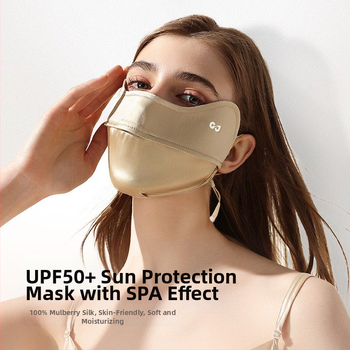Uus siidist mask naistele suvine päikesekaitse UV-vastane kõrva riputatav mask kerge ja hingav näomask Xkz52