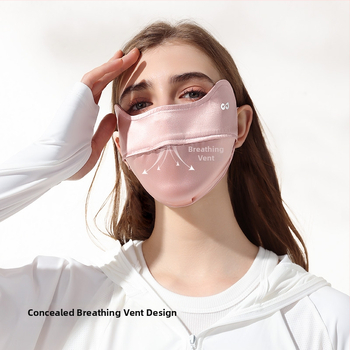 Uus siidist mask naistele suvine päikesekaitse UV-vastane kõrva riputatav mask kerge ja hingav näomask Xkz52