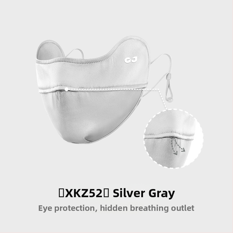 Uus siidist mask naistele suvine päikesekaitse UV-vastane kõrva riputatav mask kerge ja hingav näomask Xkz52