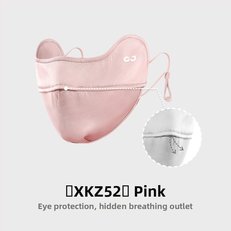 Uus siidist mask naistele suvine päikesekaitse UV-vastane kõrva riputatav mask kerge ja hingav näomask Xkz52