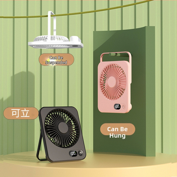 Νέος φορητός, εξαιρετικά λεπτός επιτραπέζιος ανεμιστήρας διπλής χρήσης, ψηφιακός, πτυσσόμενος, φορητός ανεμιστήρας F10 για βιβλίο, διασυνοριακής παραγωγής