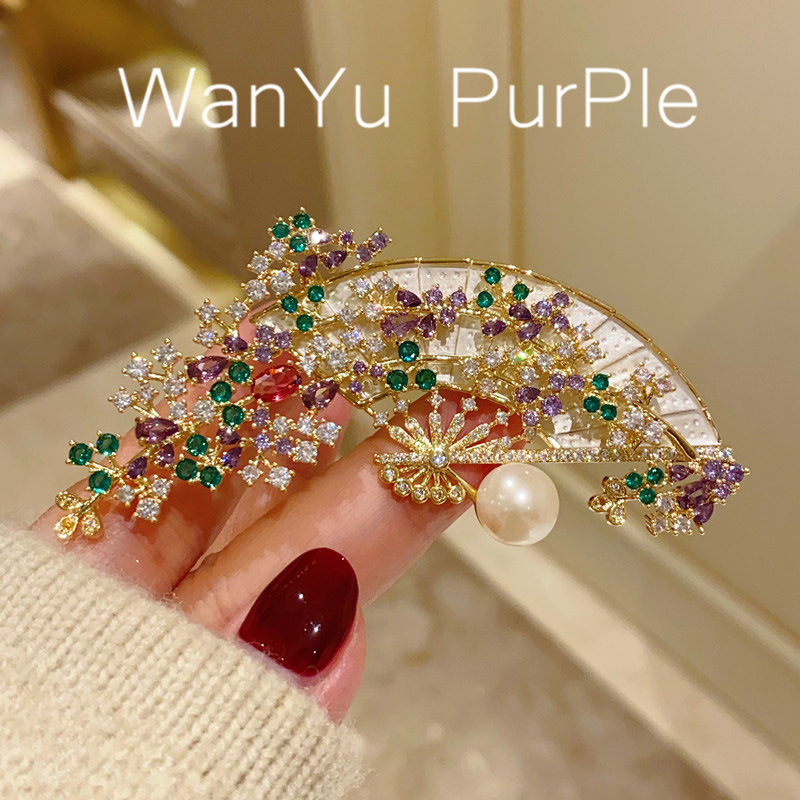 Gyönyörű kínai stílusú ~ Lila kúszónövényes összecsukható legyező bross, női ősi stílusú cheongsam, Hanfu kiegészítőkből készült kitűző