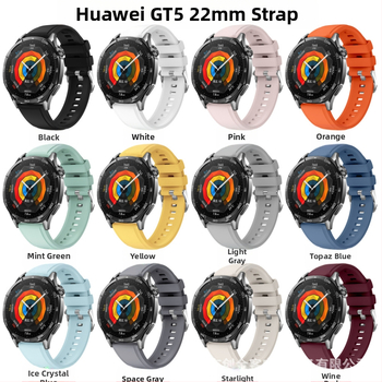 Alkalmas Huawei GT5 szíjhoz, hivatalos, ugyanazon szilikon csuklópánttal, GT4 okosórához, WATCHGT5Pro46mm