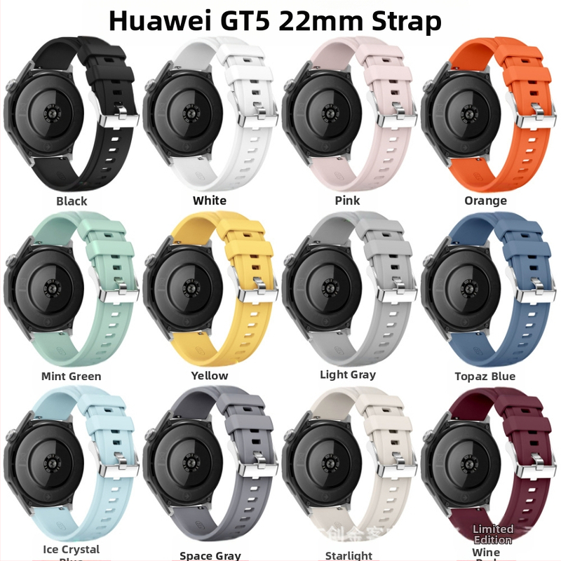 Vhodné pre Huawei Gt5 Strap Official Signature Silikónový náramok Gt4 Smart Watch WATCHGT5Pro46mm