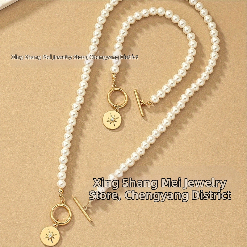 Европа и Съединените щати трансгранична тенденция перлена звезда гривна колие костюм дамска ниша светлина лукс любов ключица верига на едро