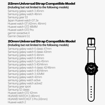 Универсална каишка 20 мм/22 мм за Samsung Watch Huawei GT2 с леопардов принт, силиконова спортна каишка