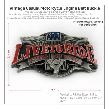 BULLZINE cinka sakausējuma Western Denim motocikla jostas sprādze 02491 retro ikdienas modes jostas sprādze