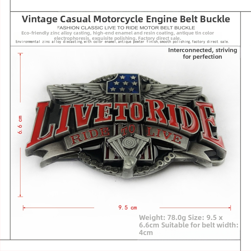 BULLZINE цинкова сплав Western Denim мотоциклетна катарама за колан 02491 ретро ежедневна модна катарама за колан