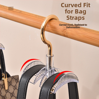 Τεχνουργηματικό γάντζο τσάντας, ράφι τσάντας ιαπωνικού στιλ, ιμάντας τσάντας, ράφι κοσμημάτων χωρίς παραμόρφωση, ράφι αποθήκευσης καπέλων και κασκόλ στο διάδρομο