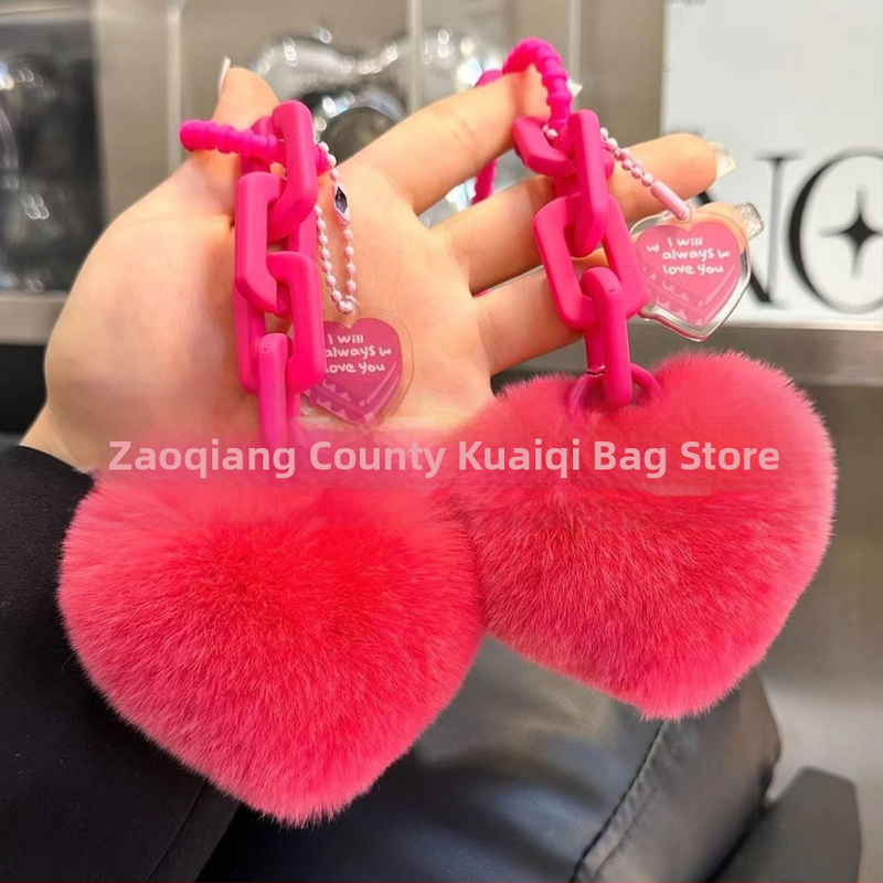 Szilikon szív alakú műnyuszi szőrme szerelmes lánc kulcstartó hátizsák medál pár dekoráció autó plüss kézzel készített medál