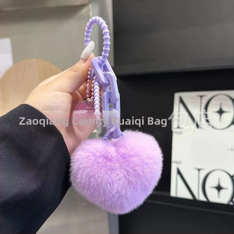 Szilikon szív alakú műnyuszi szőrme szerelmes lánc kulcstartó hátizsák medál pár dekoráció autó plüss kézzel készített medál