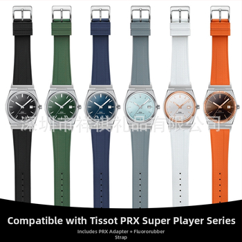 За PRX Super Player Series двоен адаптер за превключватели, флуорен каучук, прахоустойчива каишка, изпъкнала 12 мм каишка, мъжка