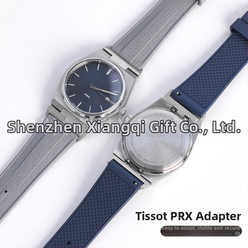 За PRX Super Player Series двоен адаптер за превключватели, флуорен каучук, прахоустойчива каишка, изпъкнала 12 мм каишка, мъжка