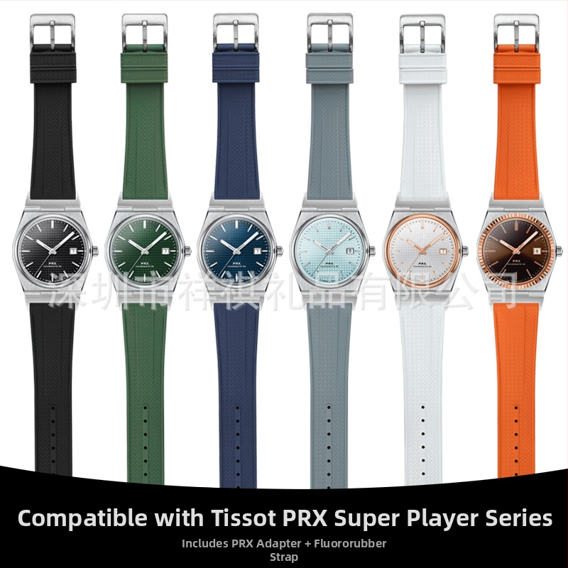 За PRX Super Player Series двоен адаптер за превключватели, флуорен каучук, прахоустойчива каишка, изпъкнала 12 мм каишка, мъжка