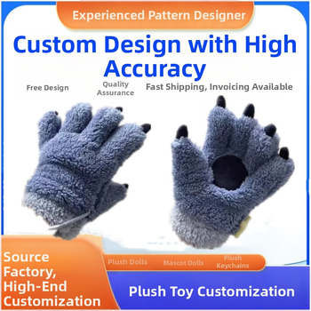 Gyárilag készített aranyos Furui kontroll plüss meleg kesztyű, all-inclusive ujjkesztyű kétdimenziós szörnyeteg jelmez kitalálásához