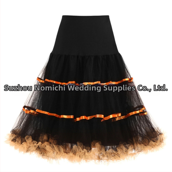 Nova baletna vjenčanica bez kostiju, podsuknja s visokim strukom i čipkastom tutu suknjom