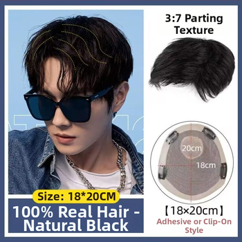 Amazoni lennukipea suur seljaparukas päris inimjuustest, mis katab kiilaspäist keskealistele ja eakatele, hingav ja mugav meeste puhkeplokk