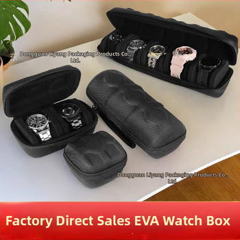 Gamykloje sandėlyje esanti tiesioginė EVA laikrodžių dėžutė 12345 kortelių laikymo krepšys rankinių laikrodžių pakuotė, atspari kritimams, smūgiams, nešiojama