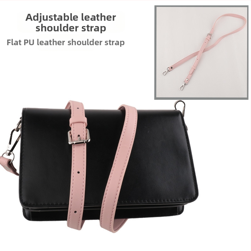 Обикновена чанта през рамо с резервна презрамка, плътен цвят, изкуствена кожа, регулируема презрамка без перфоратори, аксесоари за преоборудване