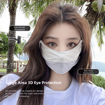 Akių apsauga kampinė, kvėpuojanti, moteriška kaukė, apsauga nuo UV spindulių, vasarinė, plono tinklelio, apsauga nuo saulės, viso veido, apsauga nuo saulės, trimatė kaukė