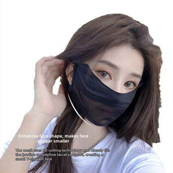 Akių apsauga kampinė, kvėpuojanti, moteriška kaukė, apsauga nuo UV spindulių, vasarinė, plono tinklelio, apsauga nuo saulės, viso veido, apsauga nuo saulės, trimatė kaukė