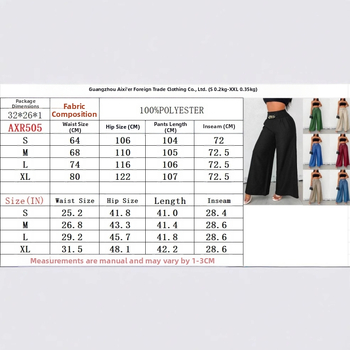 2025 Amazon új európai és amerikai, határokon átnyúló női divatos, életkorcsökkentő, retró, magas derekú, rugalmas, széles szárú nadrág nőknek