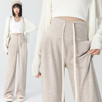 Rasedate naiste kevad- ja sügisriided 2024 uued fliisvoodriga laiad püksid, varase raseduse püksid, sügis-talveriided