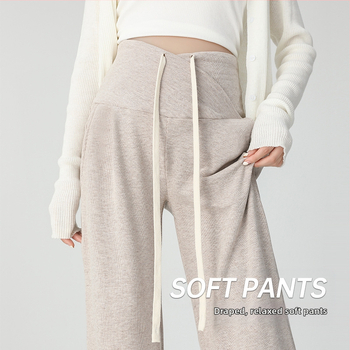 Rasedate naiste kevad- ja sügisriided 2024 uued fliisvoodriga laiad püksid, varase raseduse püksid, sügis-talveriided