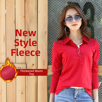 Hosszú ujjú, hajtókás ing, női tavaszi-nyári, meleg, polár béléssel ellátott, vastagított, sokoldalú pamut koreai póló 1818-2