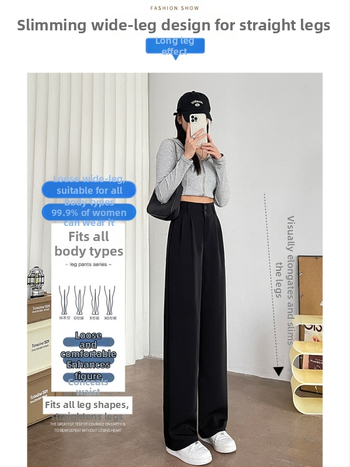 Тесен костюм с широки крачоли, дамски панталон, пролет/есен 2024, висока талия, дозиращ, отслабващ, черен, ежедневен, прав, работен панталон за лятото