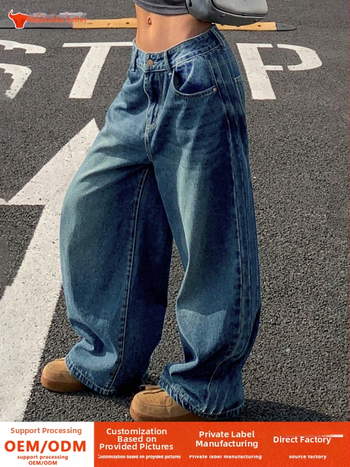 Határokon átnyúló külkereskedelem Amazon Európa és Amerika Retro kék mosott egyenes farmer női amerikai bő, széles szárú nadrág