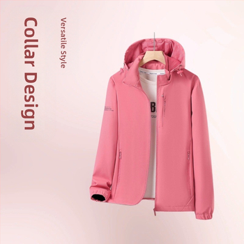 Ανδρικά και Γυναικεία Μπουφάν Άνοιξης και Φθινοπώρου, Λεπτά Εξωτερικά Αντιανεμικά και Αδιάβροχα Μπουφάν Μεγάλου Μεγέθους για Ζευγάρια, Μπουφάν Ορειβασίας