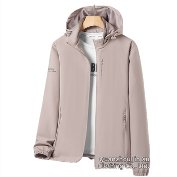 Ανδρικά και Γυναικεία Μπουφάν Άνοιξης και Φθινοπώρου, Λεπτά Εξωτερικά Αντιανεμικά και Αδιάβροχα Μπουφάν Μεγάλου Μεγέθους για Ζευγάρια, Μπουφάν Ορειβασίας