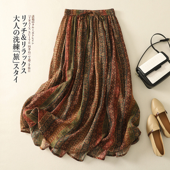 Πραγματική φωτογραφία καλοκαιριού Νέα ρετρό casual πολυχρηστική φούστα διπλής στρώσης με τυπωμένο ραμί