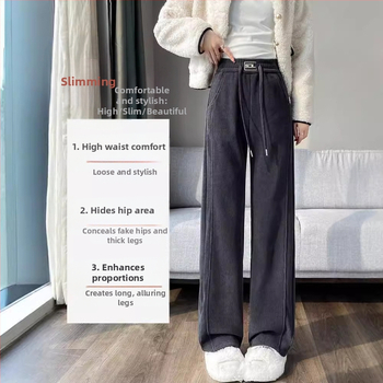 Дамски кадифени широки панталони за есен и зима, нови дебели, свободни памучни панталони с висока талия, драпирани, ежедневни, прави панталони