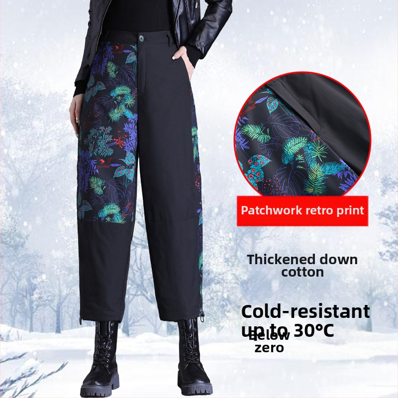 Real-shot Artistic Floral Down Pants Women Winter 2022 Loose Walkers Large Size Rifle Pants Tople Pants
