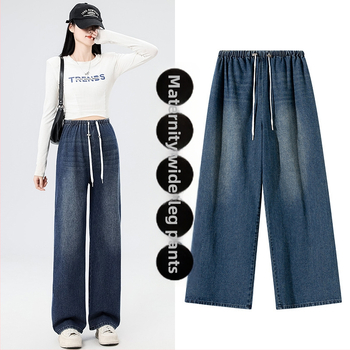 Rasedusrõivad 2025. aasta kevadeks uued Korea moe pingutusnööriga teksad, millel pole tuge kõhtule ja rasedatele naistele