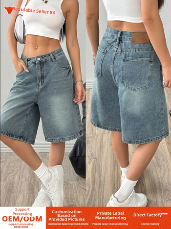 Tarpvalstybinė užsienio prekyba „Amazon“ Europos ir Amerikos retro džinsiniai šortai moteriški laisvi kasdieniai plačios kojos vidutinio ilgio kelnės madingos