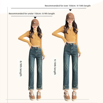 Vintage egyenes szárú farmer női 2025 tavaszi rugalmas Guofeng hímzéses keskeny kilencágú francia pipaszárnadrág