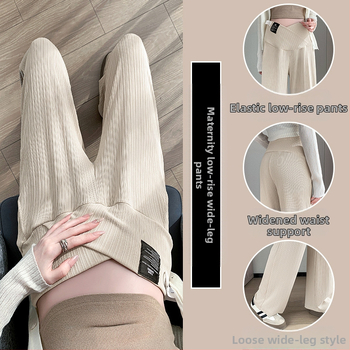 Παντελόνια για έγκυες γυναίκες, άνοιξη και φθινόπωρο, με φαρδιά μπατζάκια, μοντέρνα, χαλαρά, casual, all-match παντελόνια με φαρδιά και κάθετη γραμμή, με χαμηλή μέση